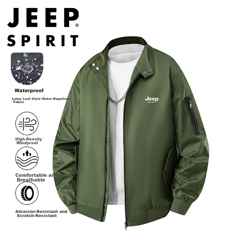 JEEP SPIRIT Men's Jacket, Spring And Autumn Outerwear, Simple And Stylish, Casual Comfortable Versatile Top, Light Army Green, 3XL