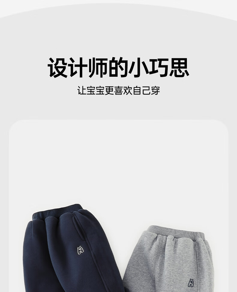 Ciciibear [One-Piece Alpaca Fleece] Boys' Fleece-Lined Thick Pants, Children's Sweatpants, Autumn And Winter Style, Baby Boy Sweatpants 2