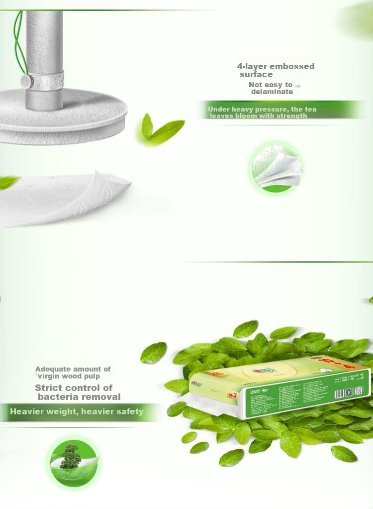 Mind Act Upon Mind Tea Silk Enjoyment, 129g, 14 Pieces, Four-Ply Coreless Toilet Paper, 14 Rolls Per Pack, RW512 3