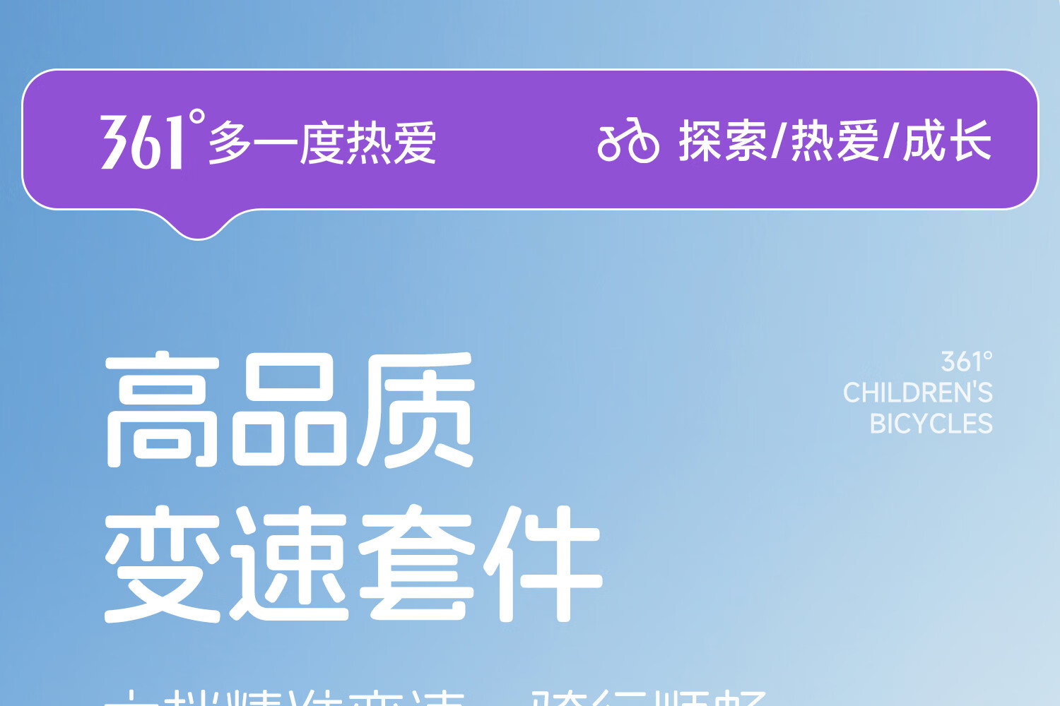 361° Mountain Bike for Men, Women And Children with Disc Brakes, Youth Student Bicycle with Gears, Mountain Bike 27