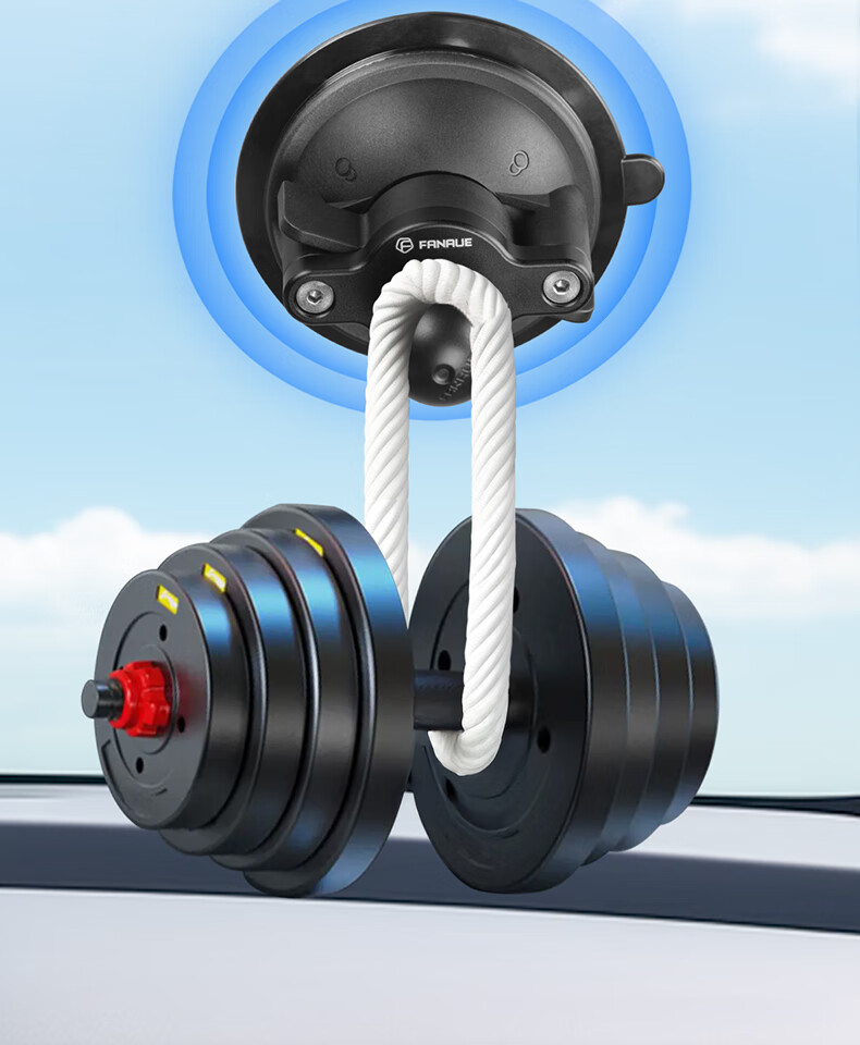 FANAUE Vacuum Suction Car Phone Holder Front Windshield Mount Ball Head Accessory SC-01 6
