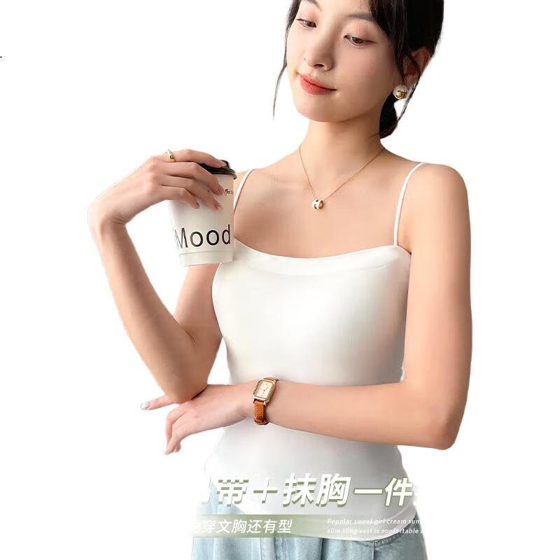 White Image 1