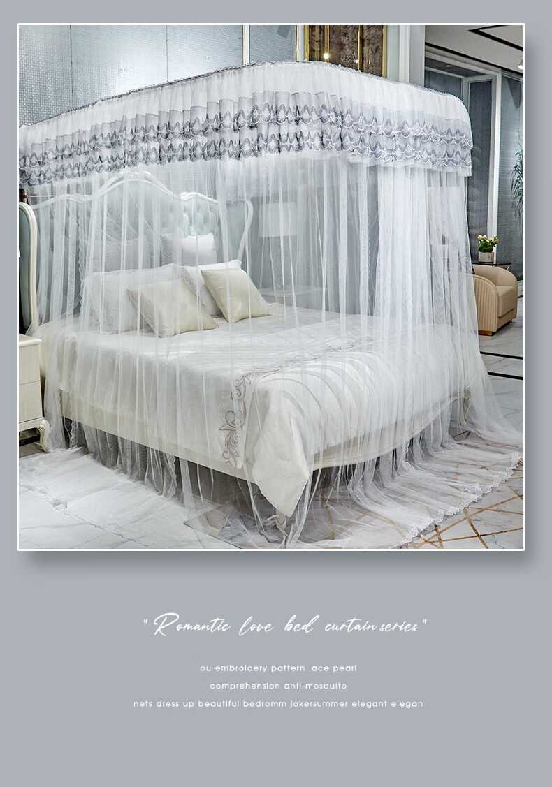 Demichel Adjustable U-Shaped Rail Mosquito Net 1.8x2.2 Meters for Home Use, Three-Door Floor-Standing Thickened Frame, Eila White 1