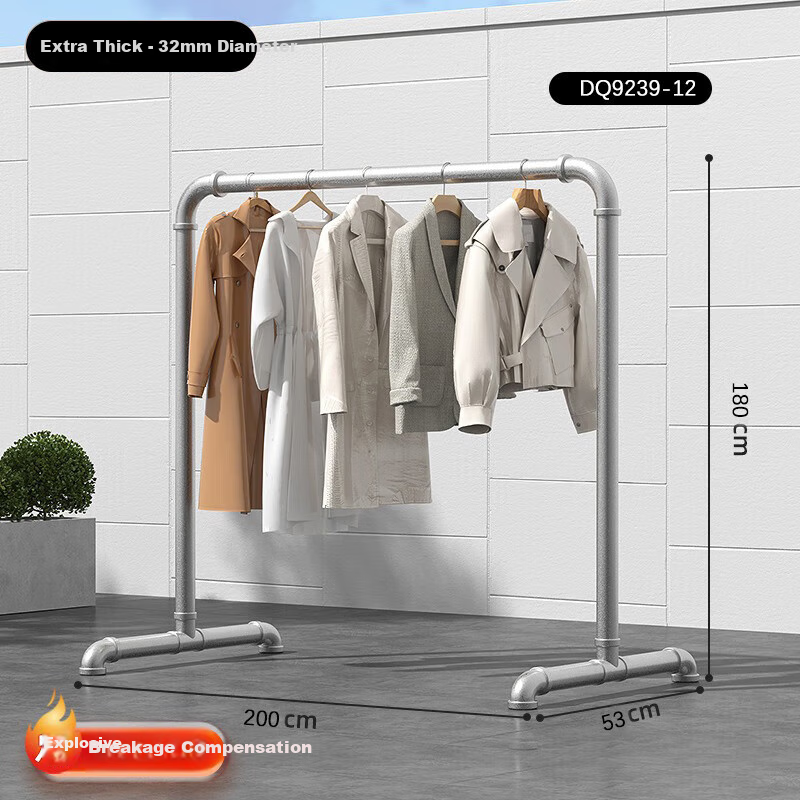 Baoyouni Floor-Standing Clothes Drying Rack, Single Pole Drying Rod, Indoor Clothes Hanger, Balcony Drying Rack, Pipe Clothes Hanger, Galvanized Pipe, 32 Tube