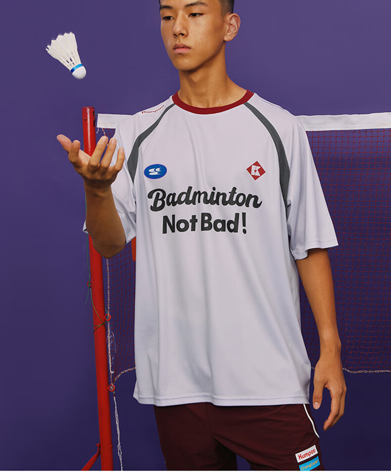 KUMPOO ACT251607 Unisex Breathable Quick-Dry Badminton T-Shirt Purple Size S 18