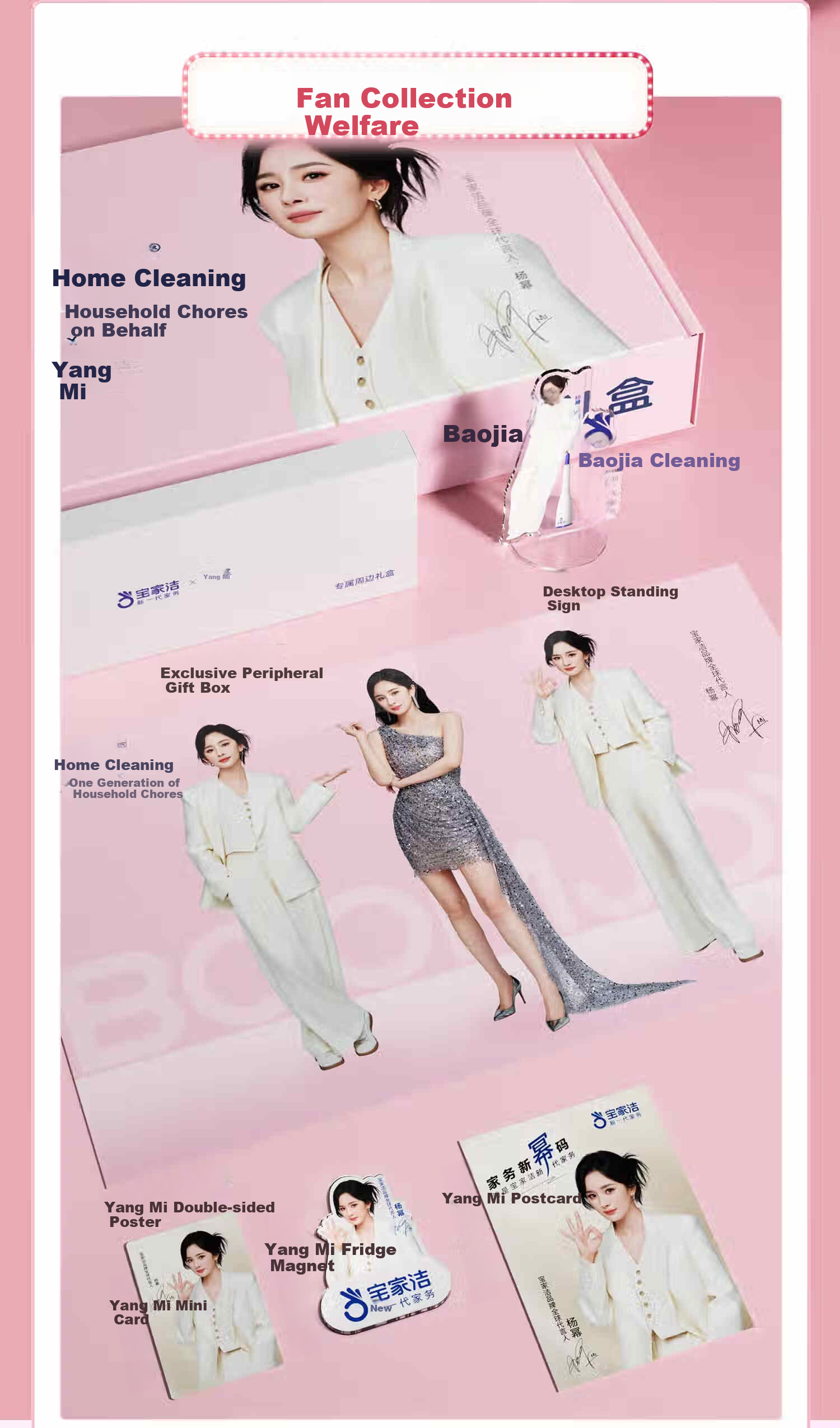 BAOJIAJIE Ouke Cotton Mop, 32cm with 3 Mop Heads, New Generation Yang Mi Limited Edition Ouke Cotton Gift Box Set 4