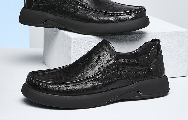 CAMEL Brand Men's Leather Shoes, Soft-Soled Business Cowhide Slip-On Dad Shoes, P15A155004, Black, Size 41 1