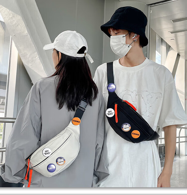 Right Away Men's Crossbody Bag Chest Bag Waist Bag Small Shoulder Bag Casual Portable Shoulder Bag Men's Bag 2