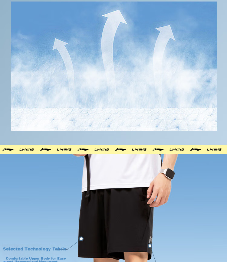 LI-NING Quick-Dry Breathable Cooling Summer Straight-Leg Casual Comfortable Classic Versatile Stretch Sports Men's Five-Point Shorts 3