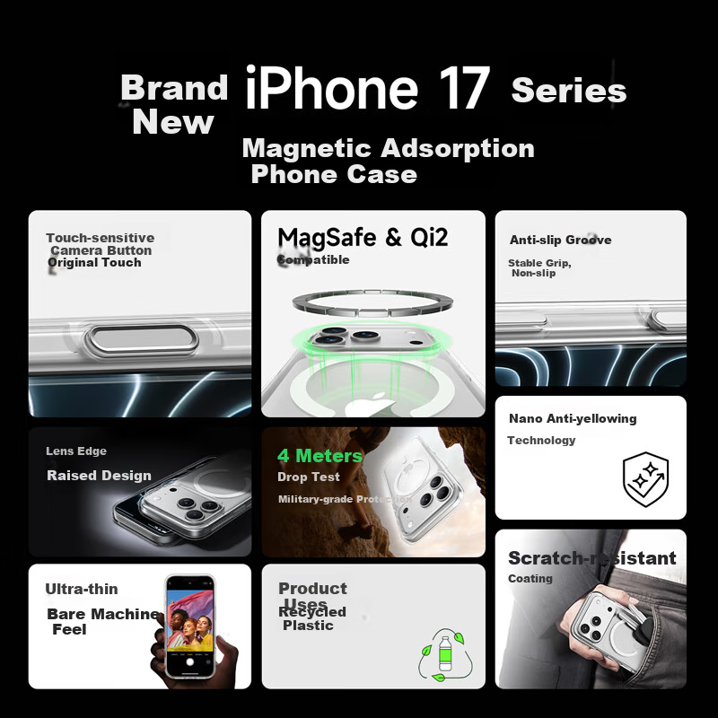 Чехол для Apple iPhone 17 Pro Max