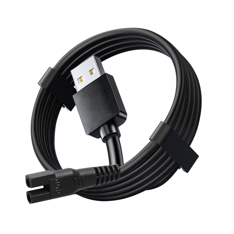 Trendsetter AUX Hair Clipper Charging Cable, Electric Trimmer Charger for A1/A5/A6/A7/A8/S7/S8/X1 Shaver, Power Cord Accessory