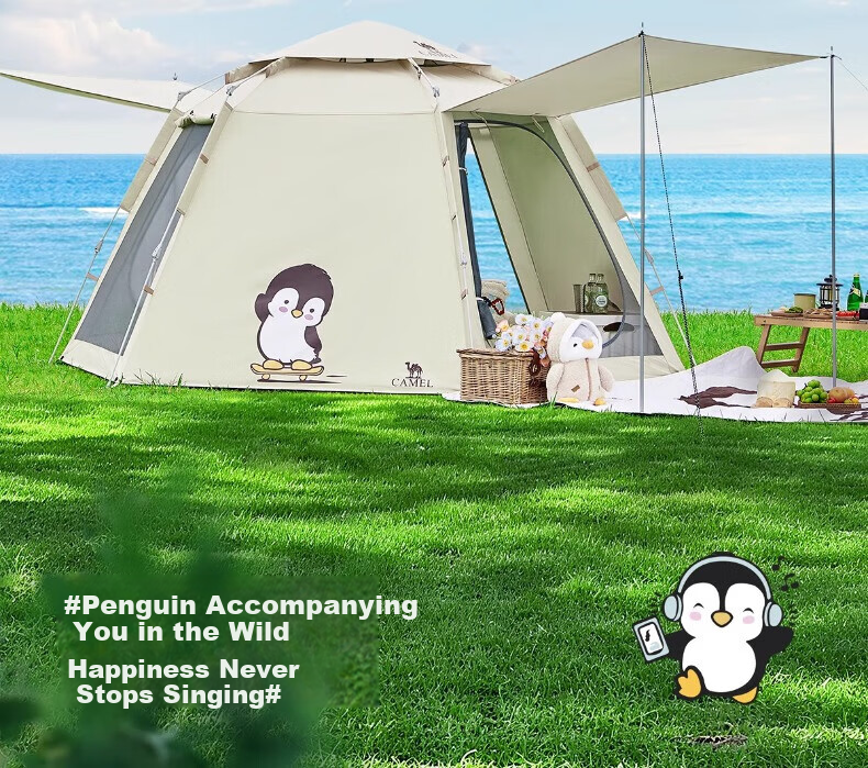 CAMEL Penguin Cute Portable Folding Automatic Tent Outdoor Camping 2025 New Tent Gear Set 3