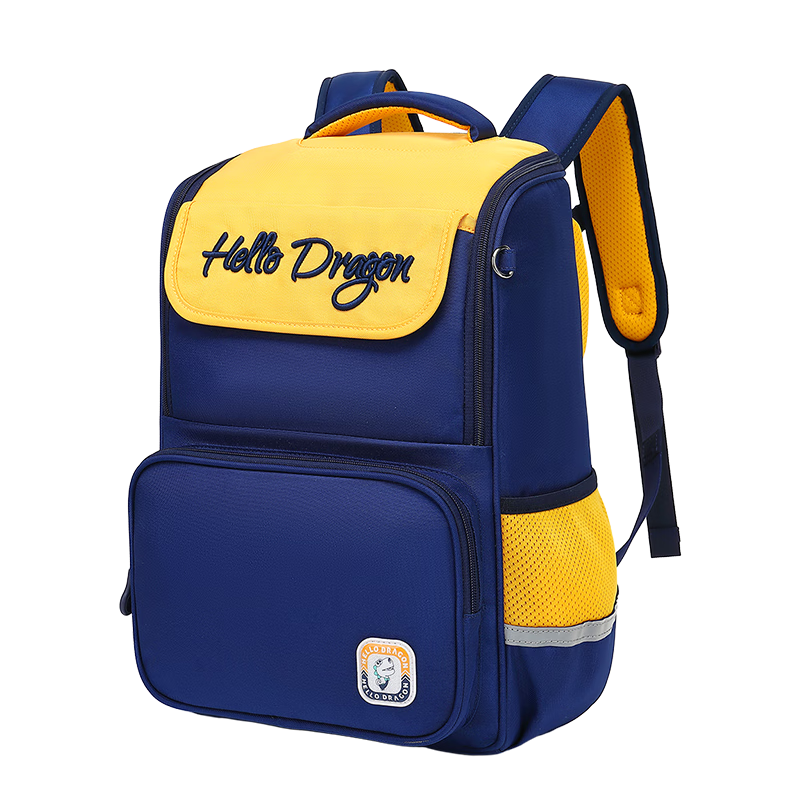 Herder Backpack for Primary School Boys And Girls Grades 1-3 Lightweight Adjustable Spine Support Ultra-Light Children's Double Shoulder Bag
