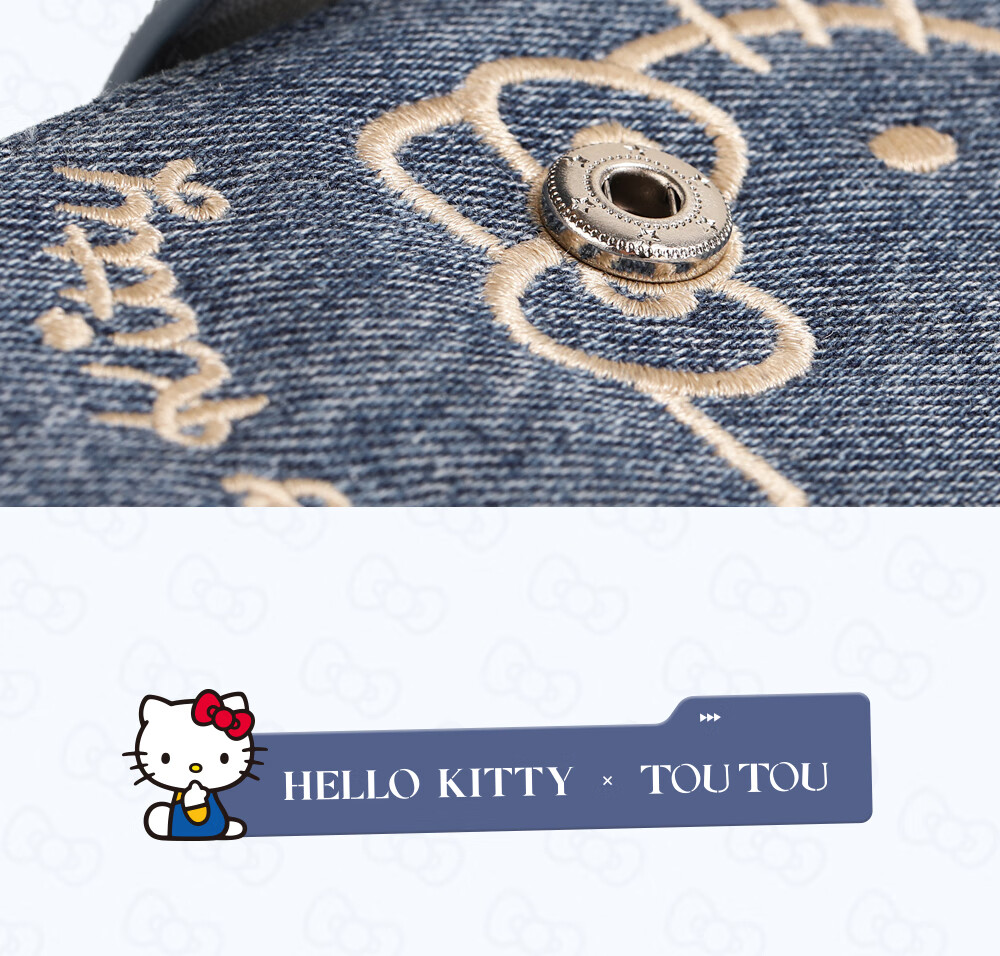 Toutou Birthday Gift, Hello Kitty Wallet, Cute Denim ID Holder, Bank Card Case, Sanrio, for Girlfriend 6