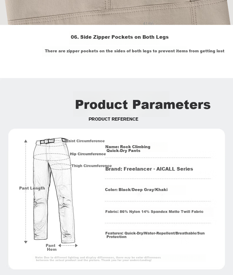 Free Soldier Yanying Spring And Summer Quick-Dry Pants, Teflon Triple Protection, Breathable Men's Sports Pants, Sun Protection UPF50+, Khaki, 38W/30L 28