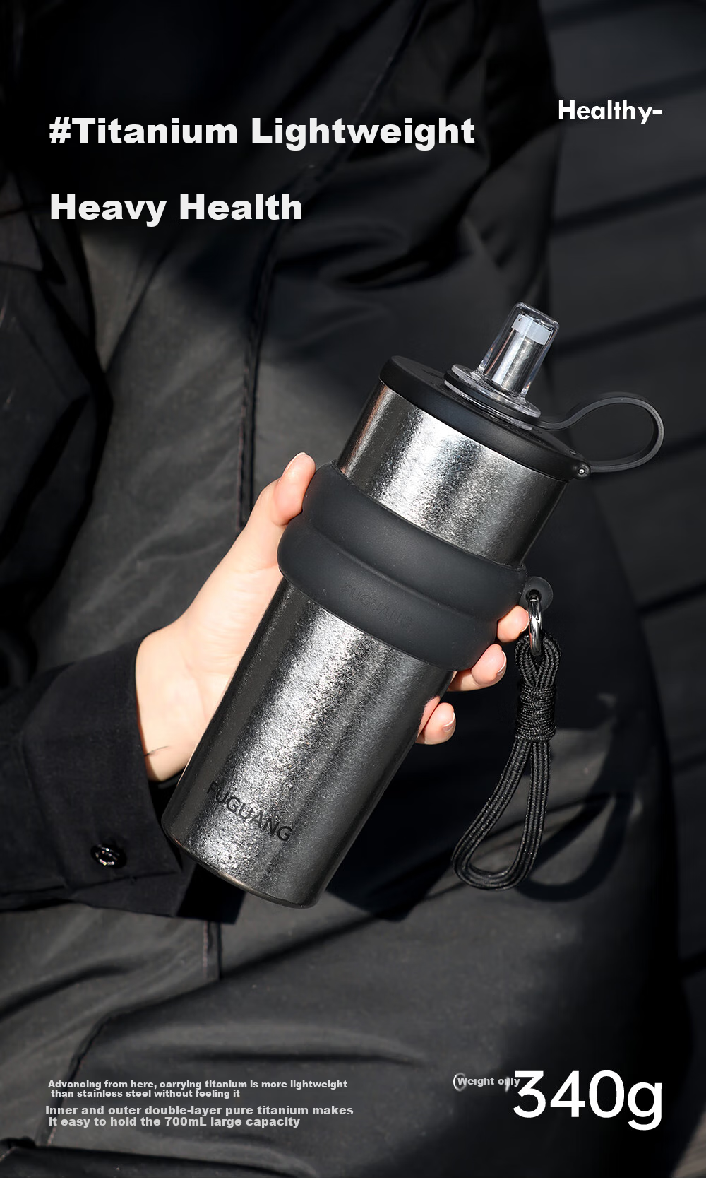Fuguang Pure Titanium Insulated Water Bottle for Women and Students, Premium Office Portable Tea Cup, 700mL Gift 5
