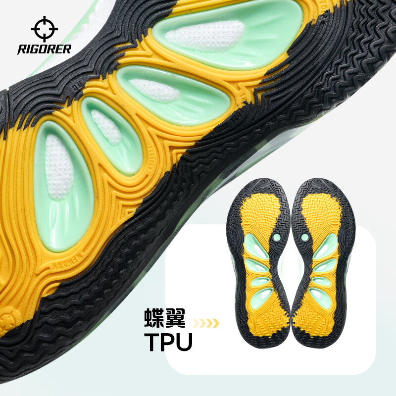 Zhunzhe AR2 Second Generation Durable Shock-Absorbing Basketball Shoes for Men Light Mint Green/Sunflower Yellow/Zhunzhe Black Size 40