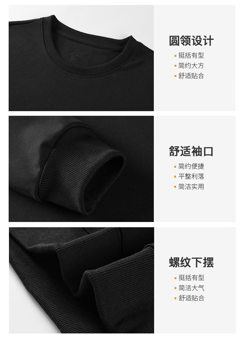 JEEP SPIRIT Sweatshirt for Men, Spring And Autumn Fashion Round Neck Long Sleeve T-Shirt, Loose Versatile Casual Pullover for Men, Black 4XL 5