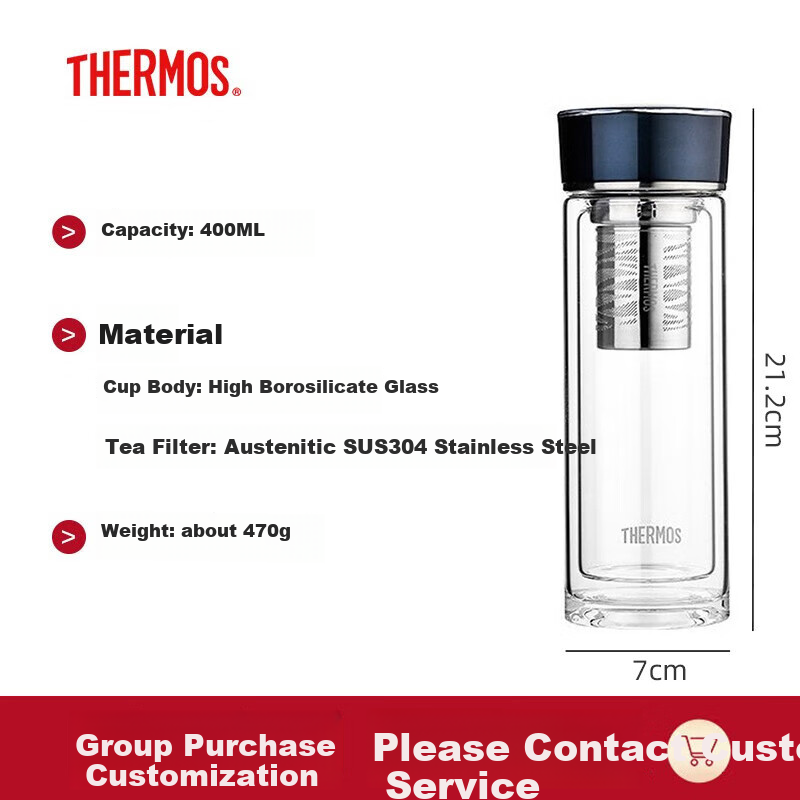 THERMOS Do-01258521