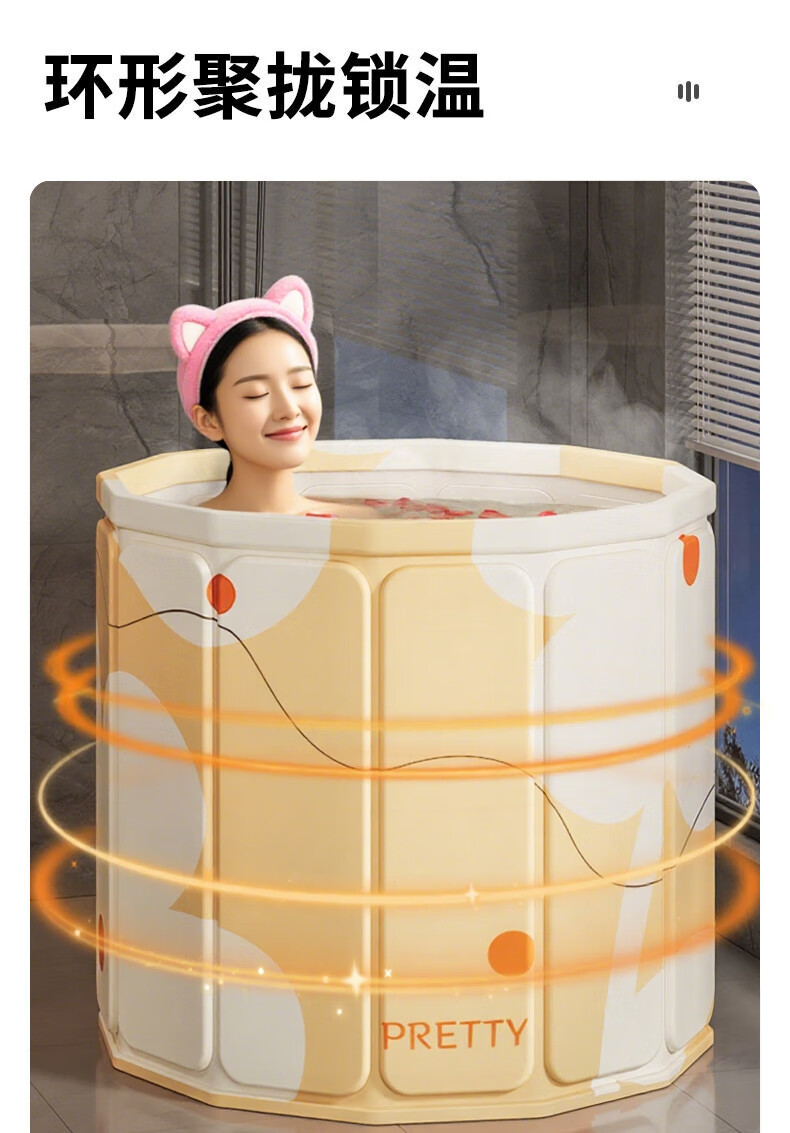 Jingxun Foldable Bath Tub, Adult Bathtub, Shower Tub, Home Use Bath Barrel, Bathing Tool 4