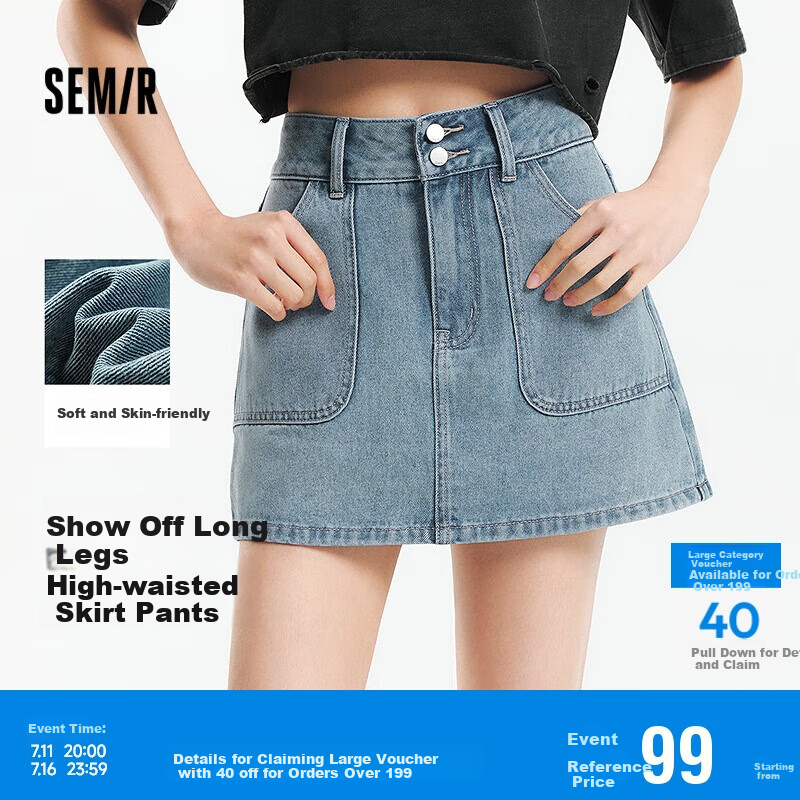 Semir Wome-01194797