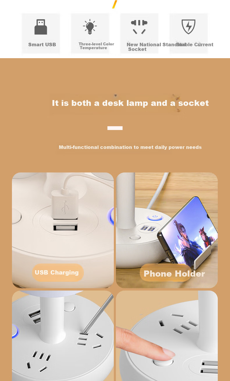 Jingqian Bedside Lamp, Reading Light, Night Light, Baby Feeding Lamp, Eye Protection Light for Dormitory Study And Socket Desk Lamp 2