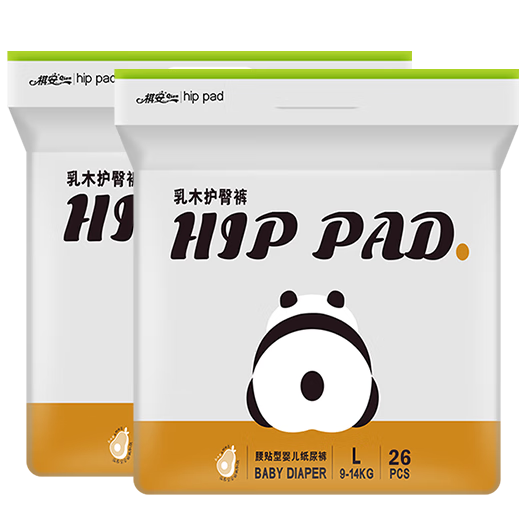 Qian Panda Shea Butter Oil Baby Diaper Pants, Size L, 52 Pieces, for 16-22 Lbs, Ultra-Thin Breathable Growth Pants, Boxed