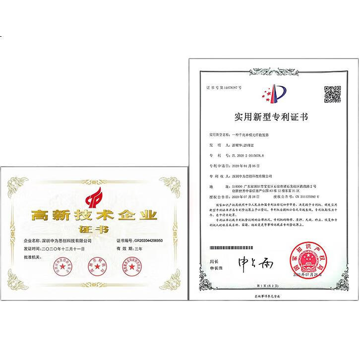 BOYANG BY-WG811S Gigabit Dual-Fiber Single-Mode Fiber Optic Transceiver, LC Interface, 25km External Power Supply