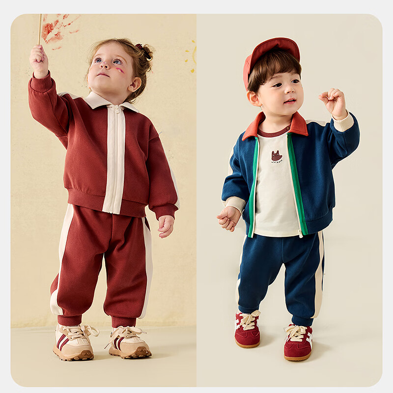 Minibala Boys And Girls Long-Sleeve Set, Baby Casual Infant Clothing Two-Piece Set, New Product