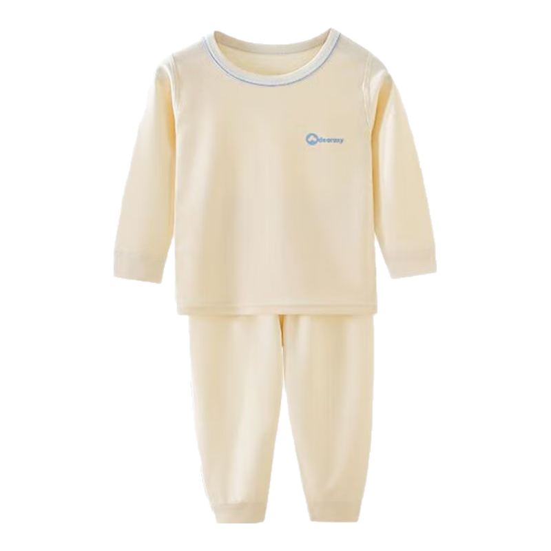 Hodo Kids Children's Autumn Cotton Thermal Underwear Set Long Sleeve Round Neck Pink Label 120