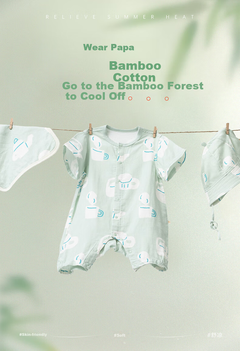 Papa Summer Infant Bamboo Cotton Romper for Boys And Girls, Short-Sleeve Gauze Printed Onesie, Breathable, Blue, 66cm 2