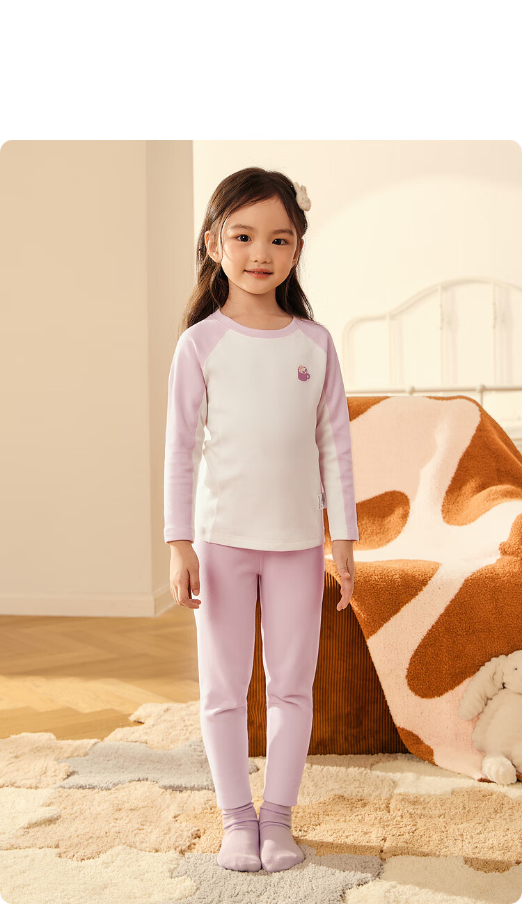 Balabala Thermal Underwear Set Thickened Autumn Winter Comfortable Girls Autumn Clothes and Pants Warm Ginger Heating Pajamas 208424169008 15
