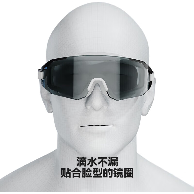 White Image 2
