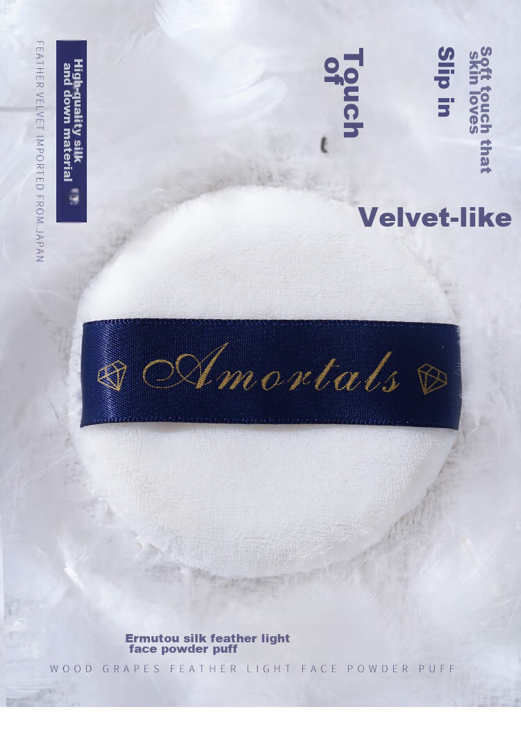 AMORTALS Velvet Feather Lightweight Face Powder Puff Large Size Loose Powder Puff Non-Absorbent Makeup Tool 8