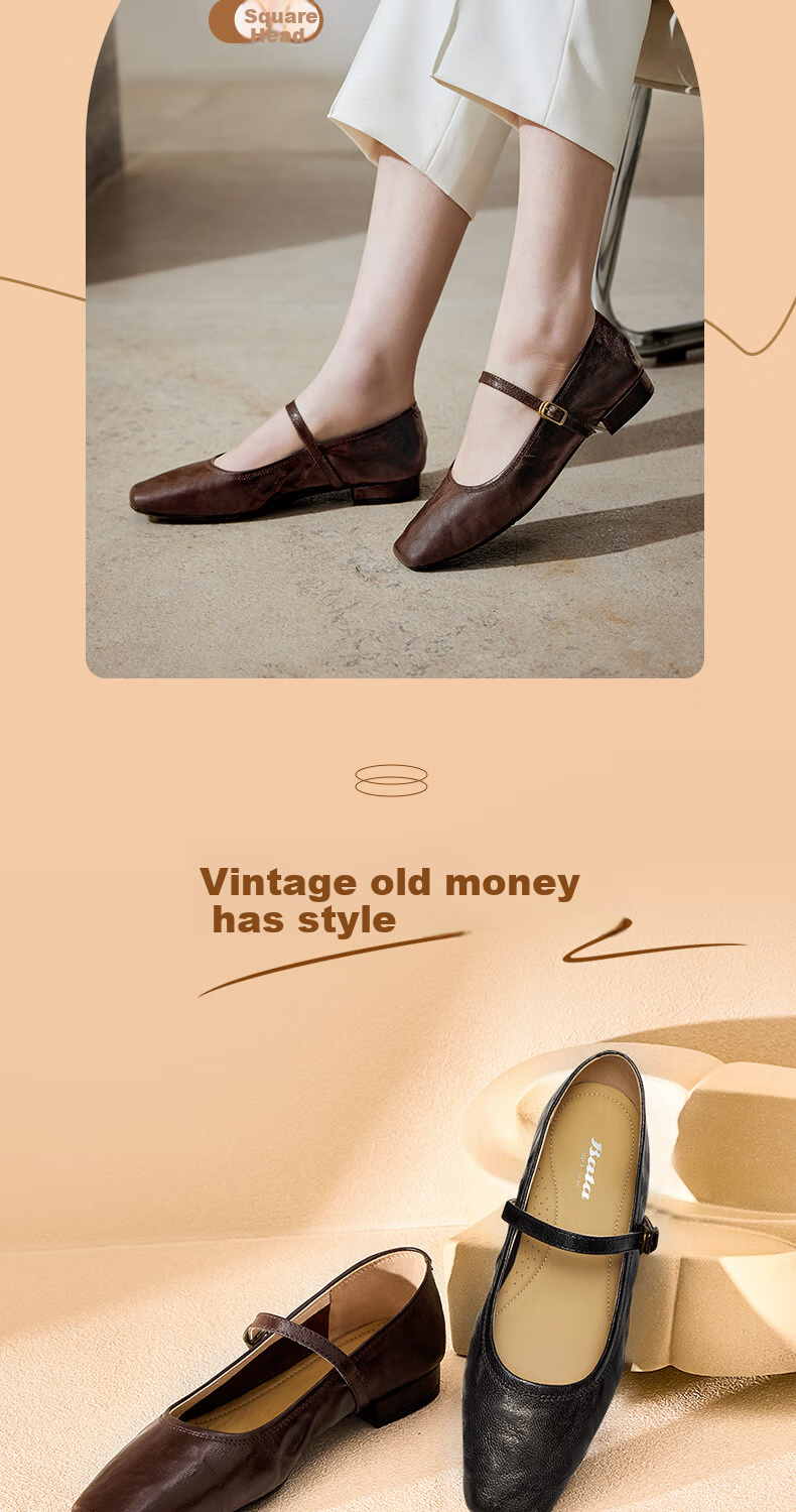 Bata Mary Jane Women's Shoes, Spring And Autumn New Style, Shallow Mouth Retro Elegant Flats 3