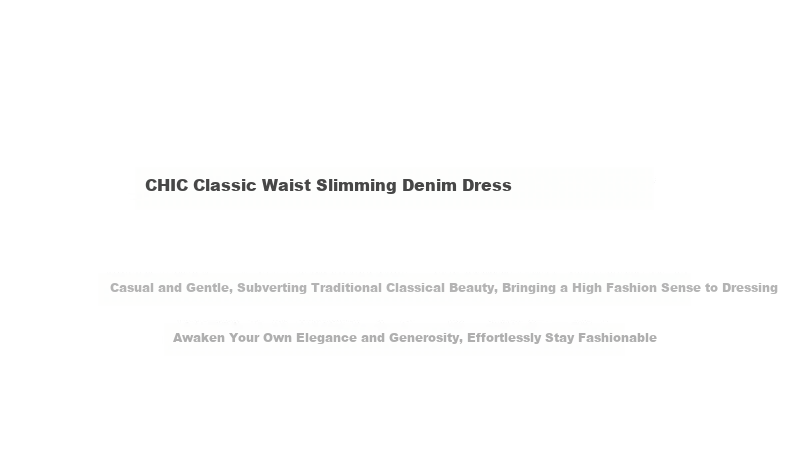 Navigare Women's Vintage Square Neck Denim Skirt, Waist-Cinching Slim-Fit Short-Sleeve Dress 2322874526 2