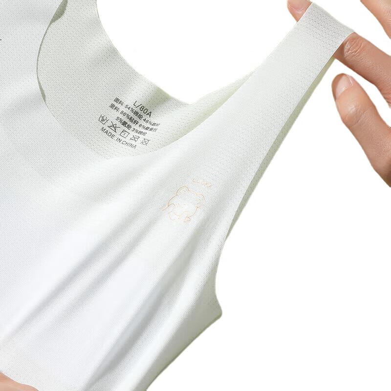 White Image 1