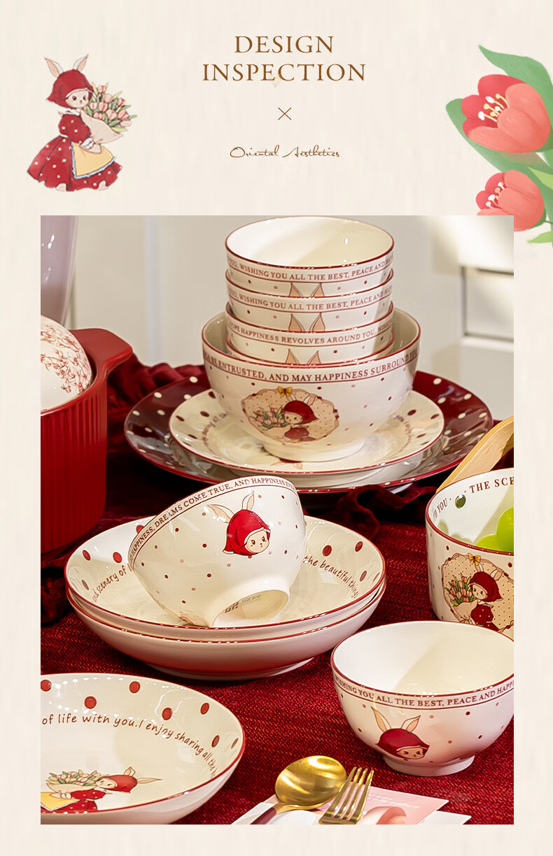 Chudi Cute Tableware Set Household Dining Bowls Gift Set Hepburn Rabbit 26-Piece [Gift Box] 1