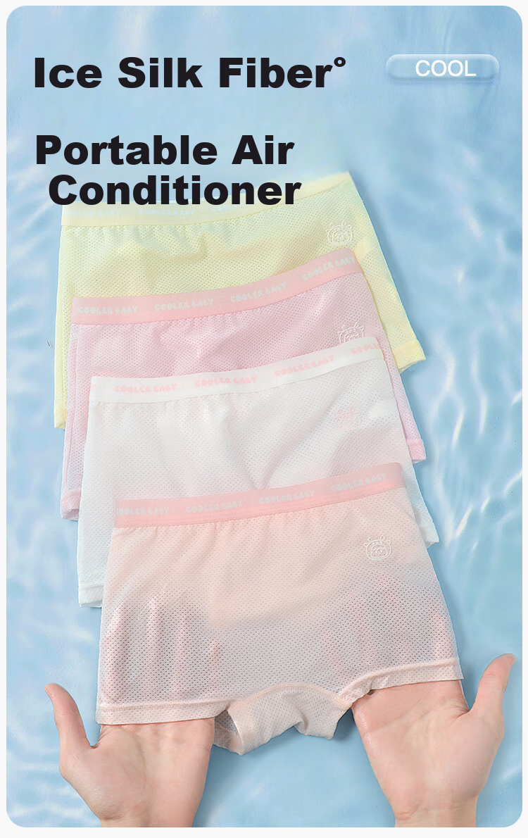 Dingguagua Girls' Underwear, Summer Thin Style, Children's Boxer Briefs, Ice Silk Shorts for Little Girls, Seamless And Non-Chafing for Teenage Girls 1