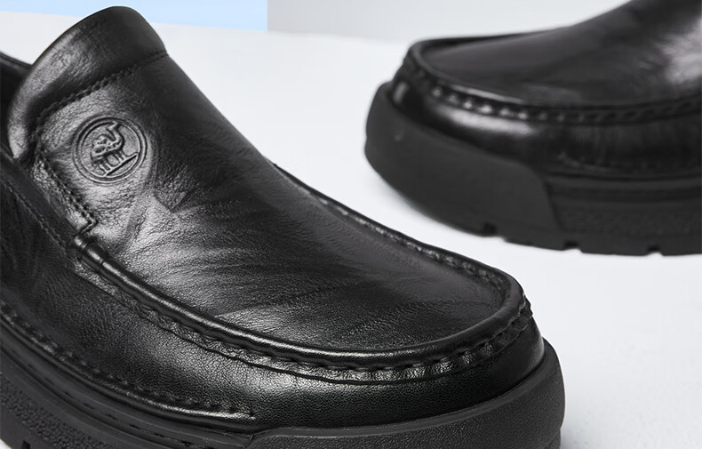 CAMEL Leather Shoes for Men, Business Casual Comfortable Cowhide Height-Increasing Dad Shoes, P15A155002, Brown, Size 43 3