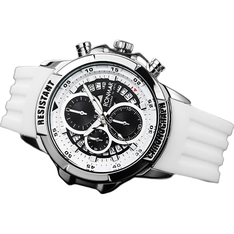 White Image 1