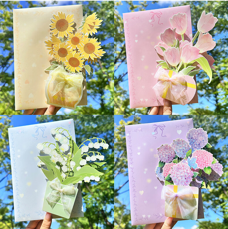DiLe Birthday Gift for Teacher DIY Handmade Blooming Bouquet Kindergarten Primary School Creative 3D Pop-up Mom Greeting Card Postcard Single MJ-A665 Blue 17
