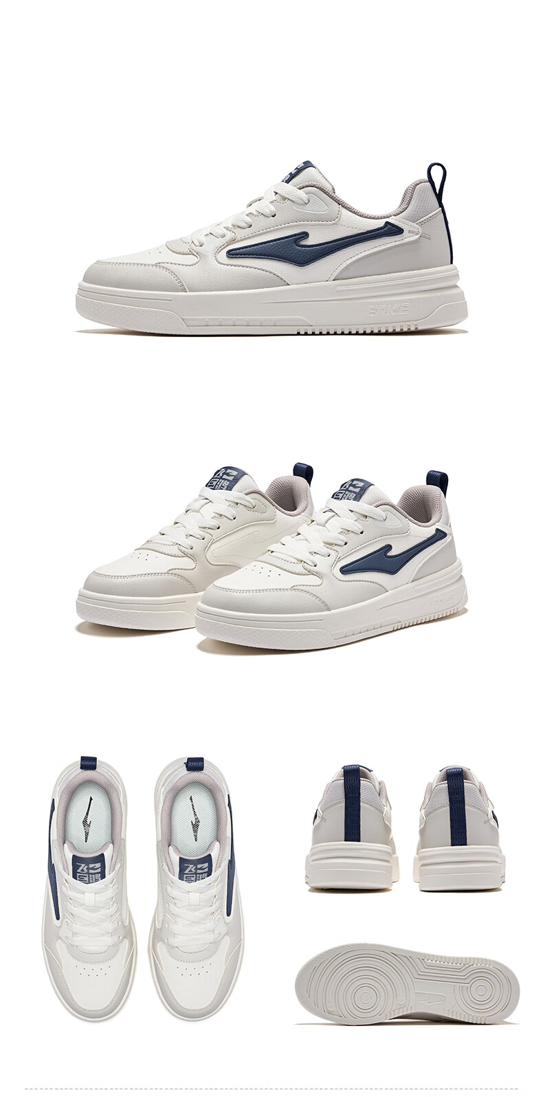 ERKE Men's Sneakers, Summer New Style Breathable Versatile Casual Shoes Sports Shoes | Feiteng 2 13