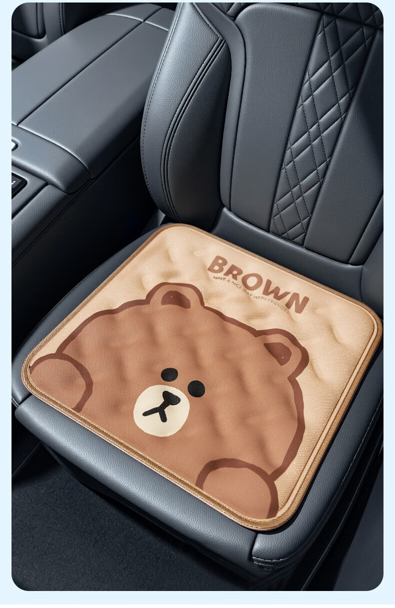 Fanyejia Car Seat Cushion, All-Season Universal Seat Pad, Office Ice Silk Breathable Cushion, Long-Sitting Cooling Pad, Student Chair Pad 3