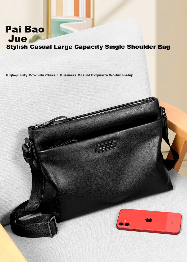 Pabojoe Leather Crossbody Bag for Men, Top-Grain Cowhide Horizontal Style Men's Shoulder Bag, Large Capacity Messenger Bag, Commuter Square Bag, Valentine's Day Gift 1