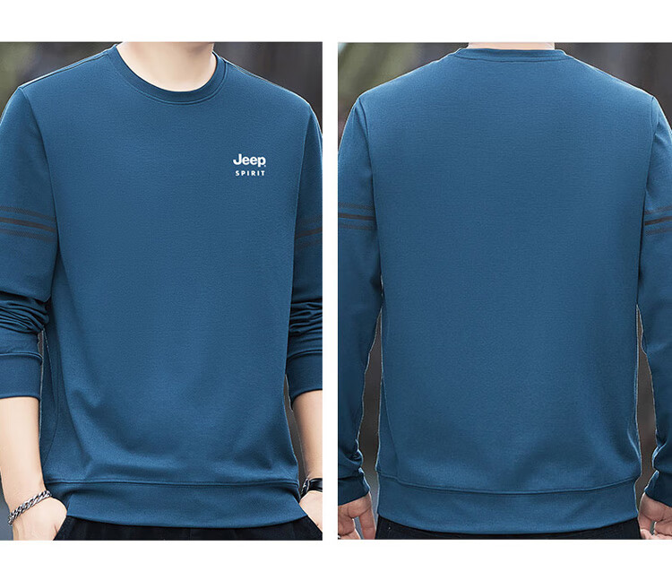 JEEP SPIRIT Men's Sweatshirt, Long-Sleeve T-Shirt, Men's Jacket, Autumn And Winter High-End Outerwear, Casual Base Layer 8