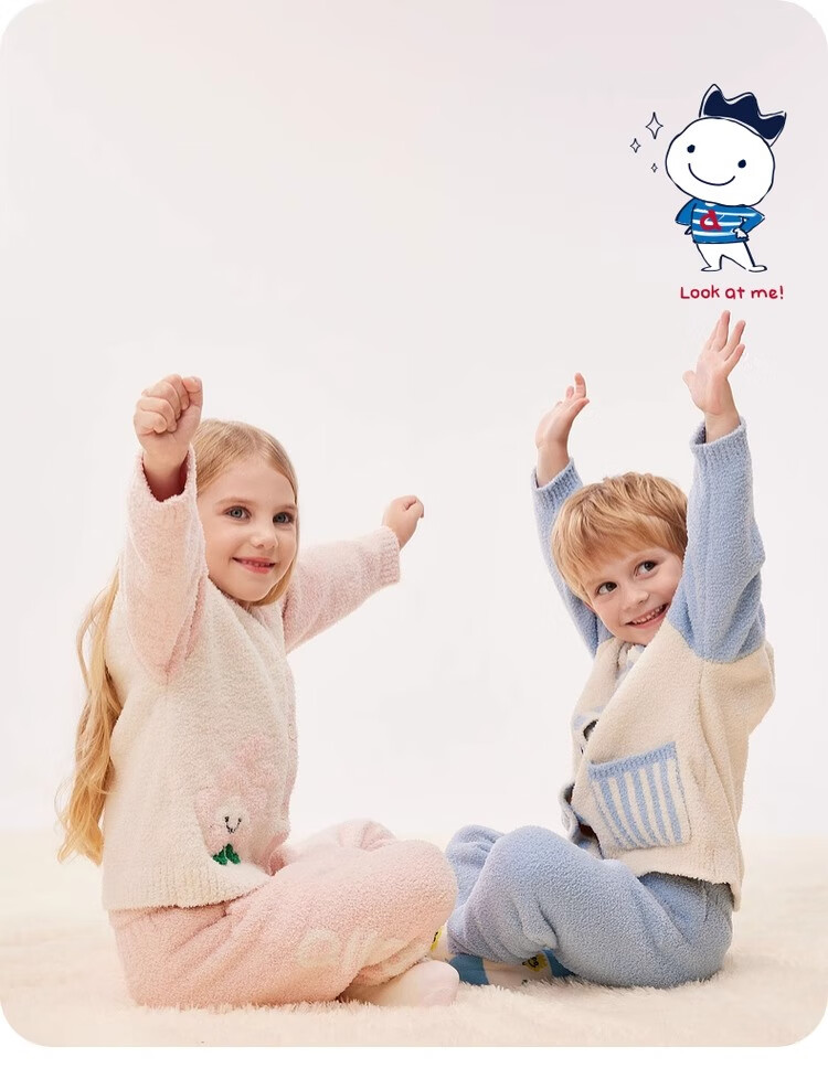Allo&lugh Alu and Ru Stylish Boys and Girls Warm Half-Velvet Homewear Set Children's Clothing Blue 130 6