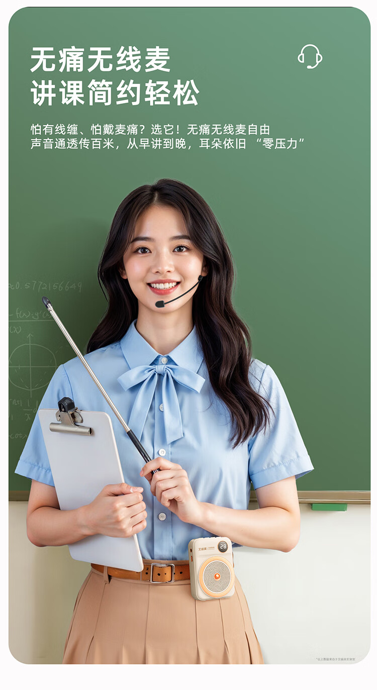 Aishuomei K28 Wireless Mini Amplifier Teacher's Classroom Microphone Outdoor Tour Guide Portable Speaker Off-White 4