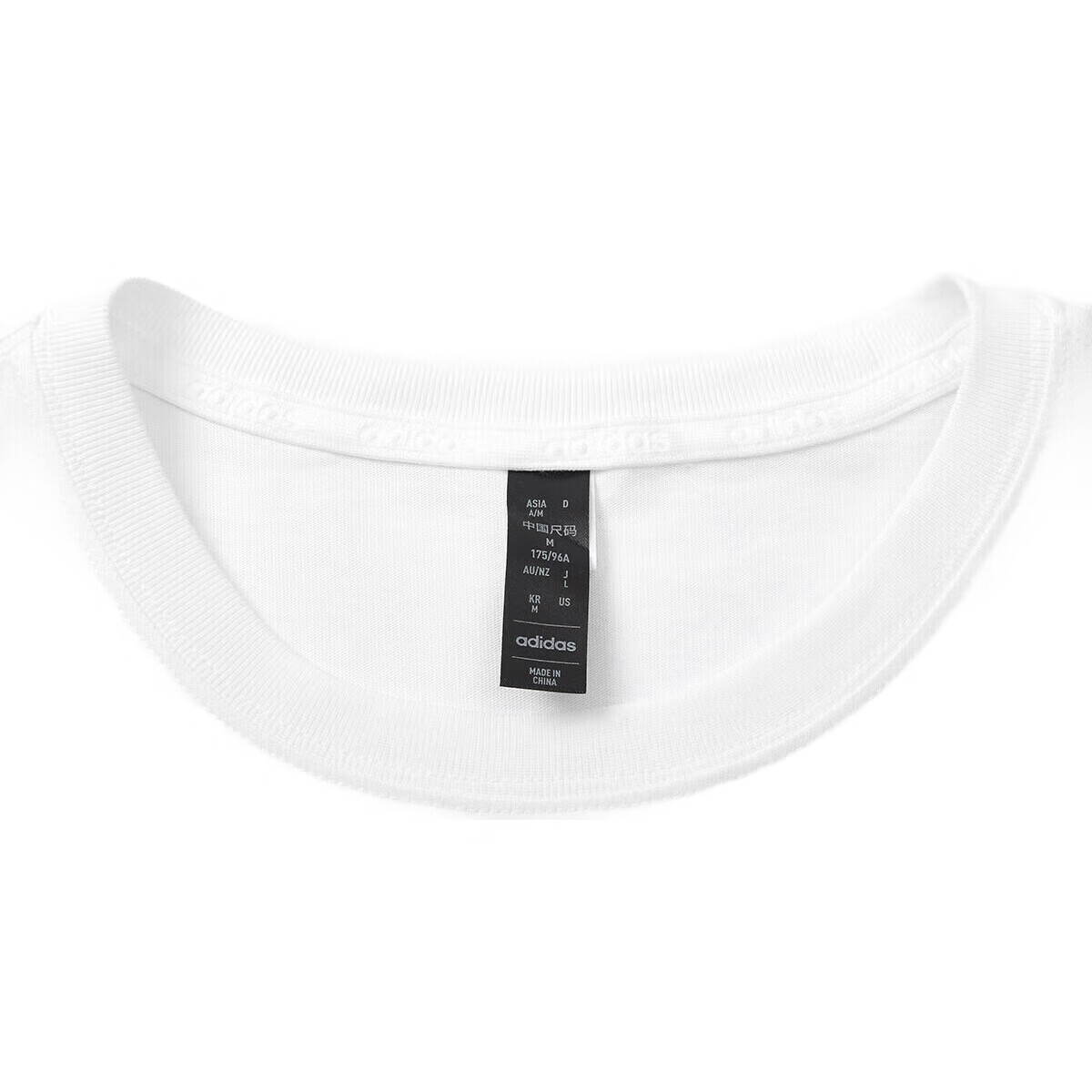 White Image 2