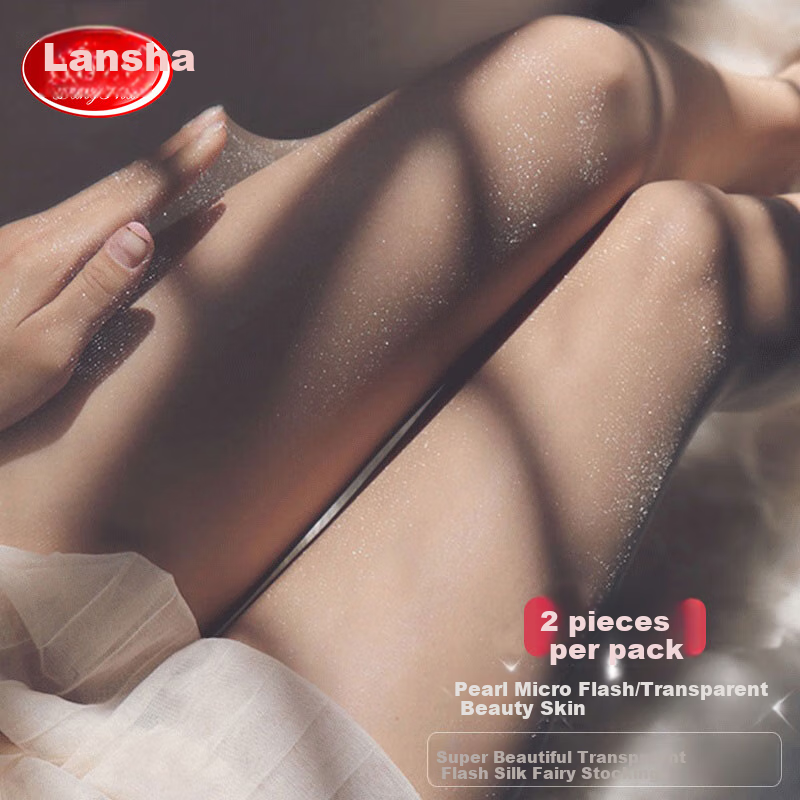 LangSha Ultra-Thin Sheer Stockings for Women, Sexy Black Silk Pantyhose, Seductive Pure Desire Style, Internet Celebrity Micro-Glitter Shiny Flesh-Colored Tights